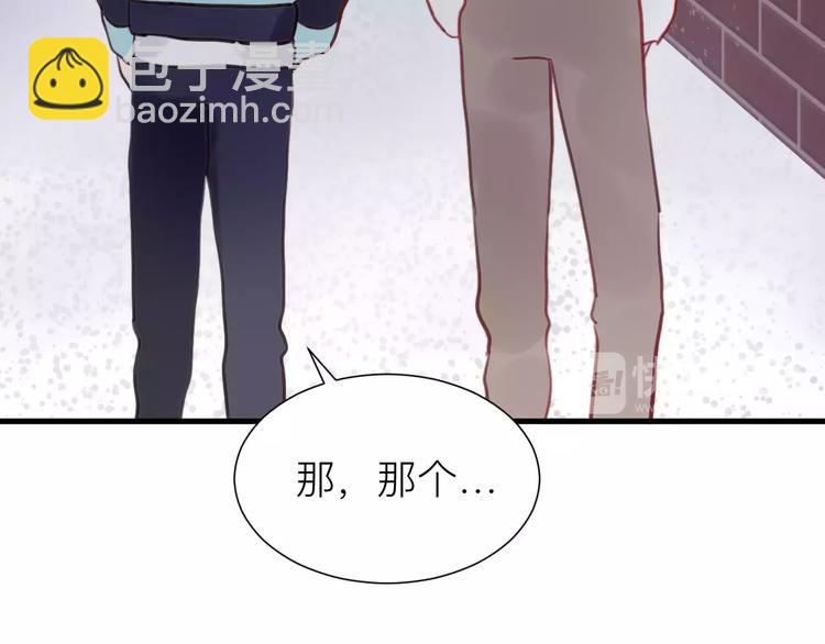 第18话 不战而败(1/2)-第19话