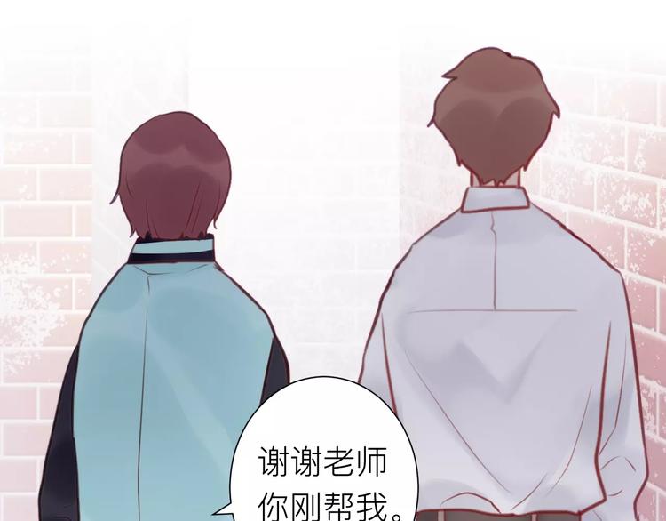 第18话 不战而败(1/2)-第19话