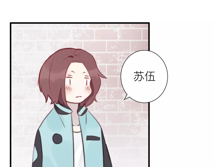 第18话 不战而败(1/2)-第19话