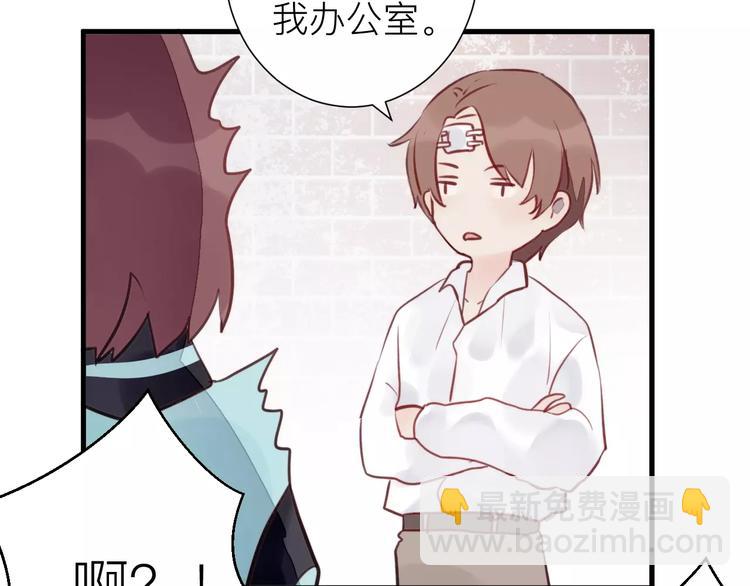 第18话 不战而败(1/2)-第19话