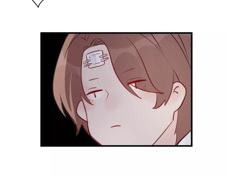 第18话 不战而败(1/2)-第19话