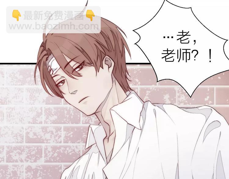 第18话 不战而败(1/2)-第19话