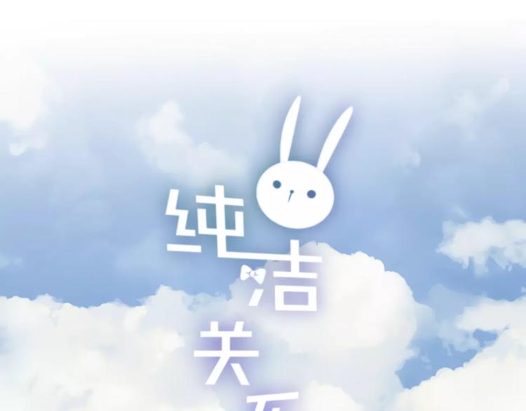 第18话 不战而败(1/2)-第19话