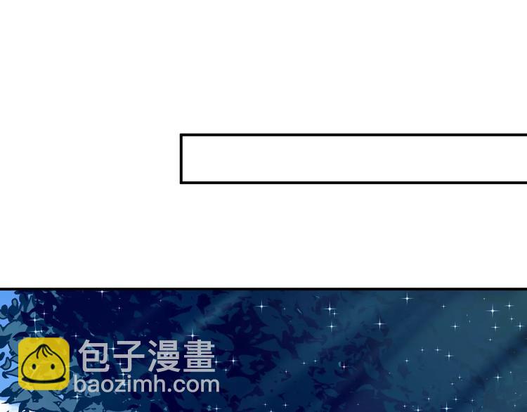 第2话 纯洁的外国友人(1/3)-第3话