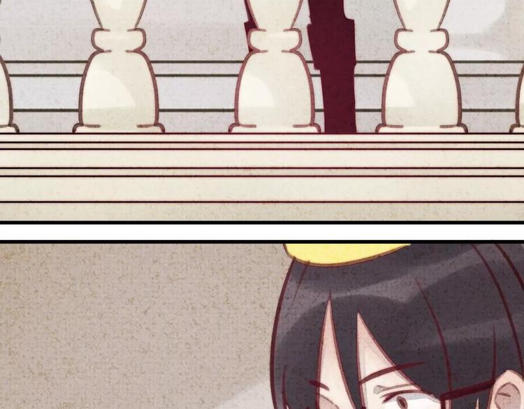 番外 童话故事（二）-第21话