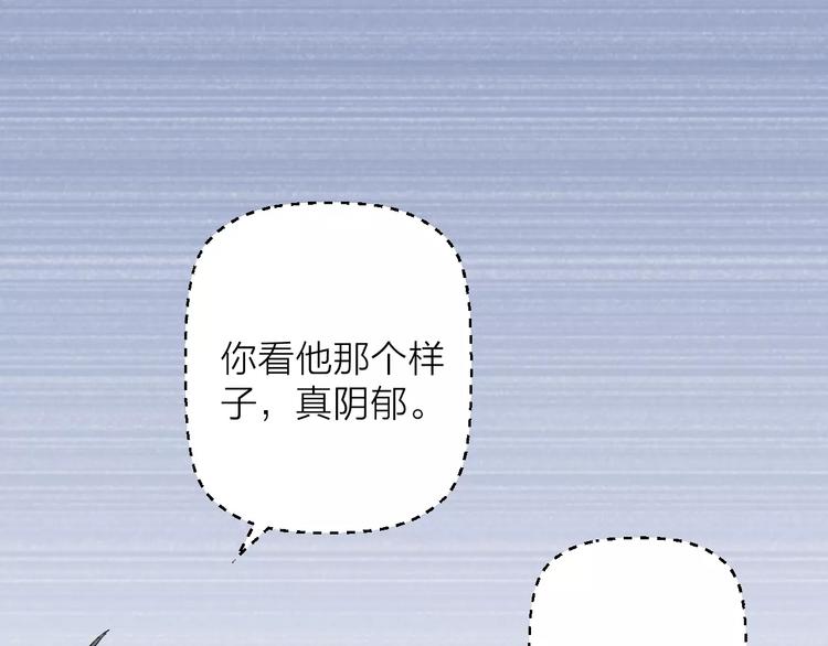 第19话 秘密心事(1/2)-第23话