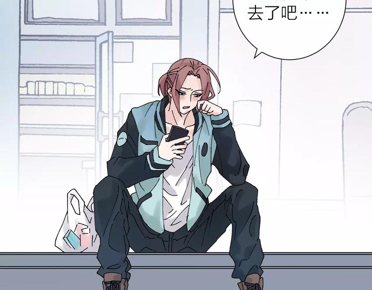 第19话 秘密心事(1/2)-第23话