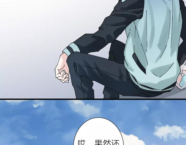 第19话 秘密心事(1/2)-第23话