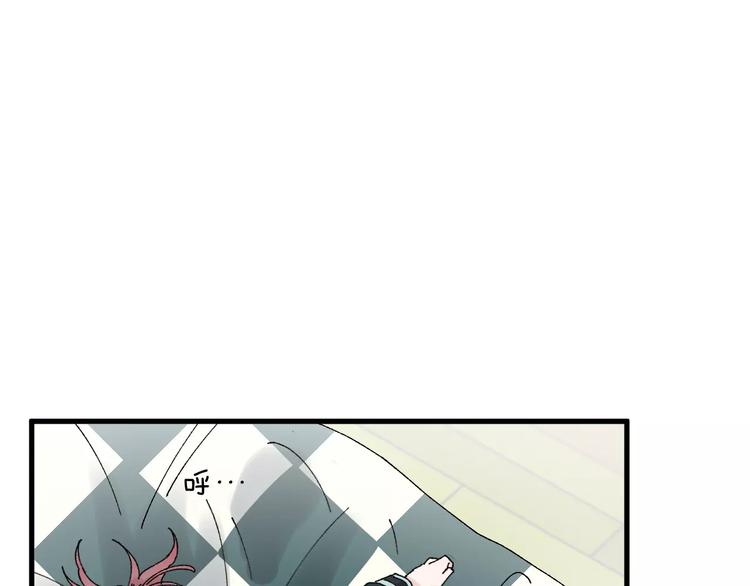 第19话 秘密心事(1/2)-第23话