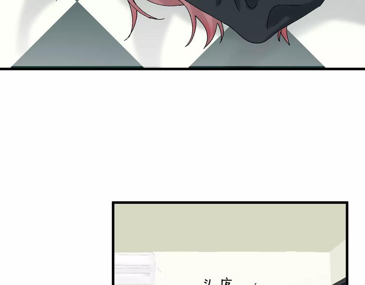 第19话 秘密心事(1/2)-第23话