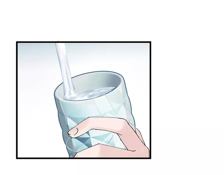 第19话 秘密心事(1/2)-第23话