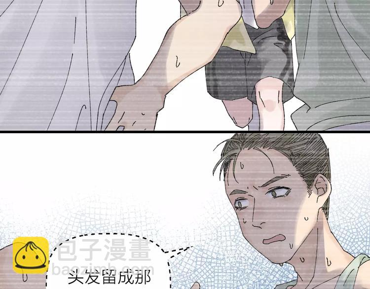 第19话 秘密心事(1/2)-第23话