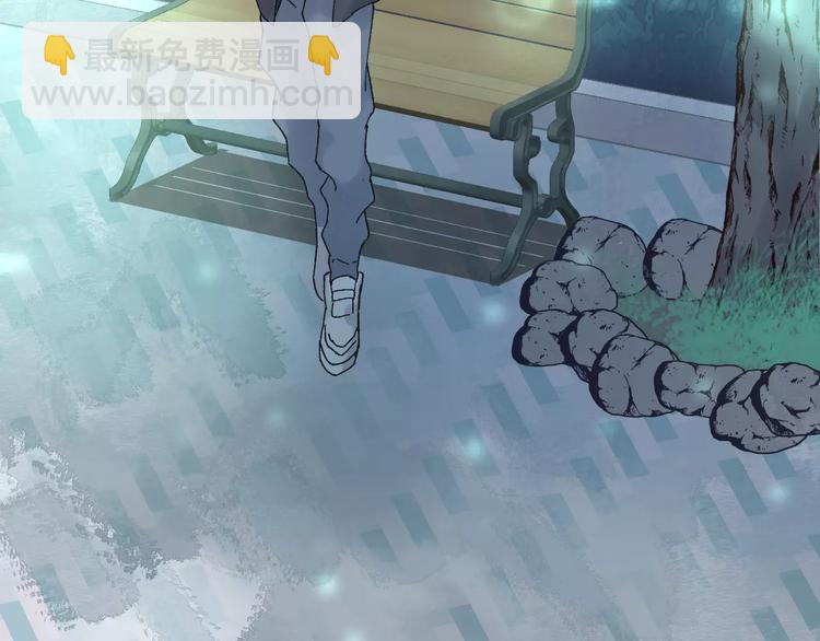 第19话 秘密心事(1/2)-第23话