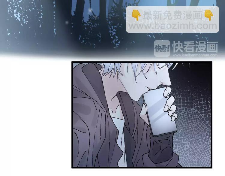 第19话 秘密心事(1/2)-第23话