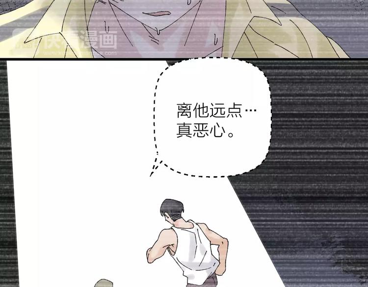 第19话 秘密心事(1/2)-第23话