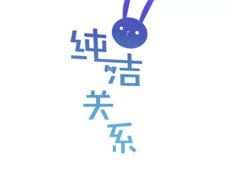 第19话 秘密心事(1/2)-第23话