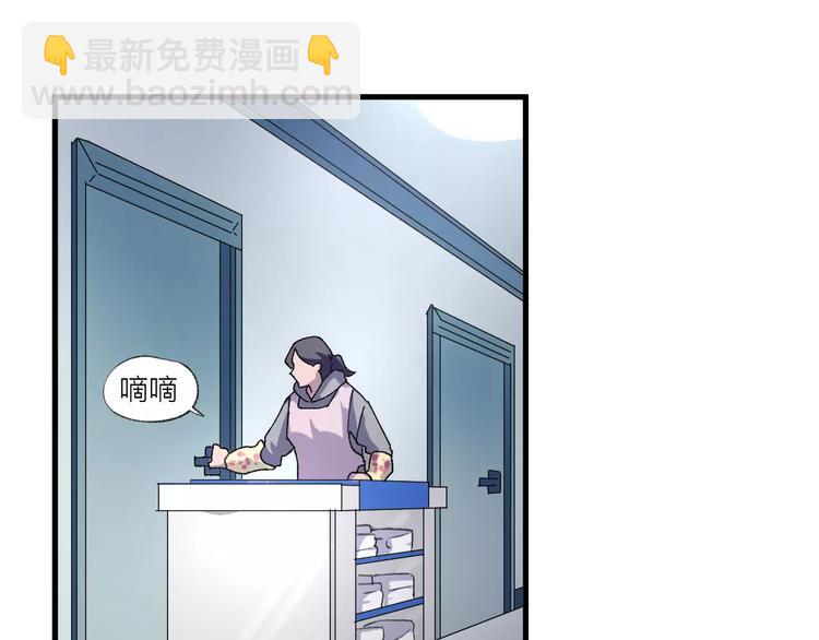 第21话 有我在，别怕(1/2)-第25话