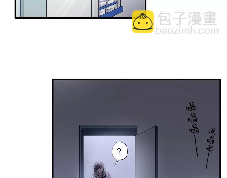 第21话 有我在，别怕(1/2)-第25话