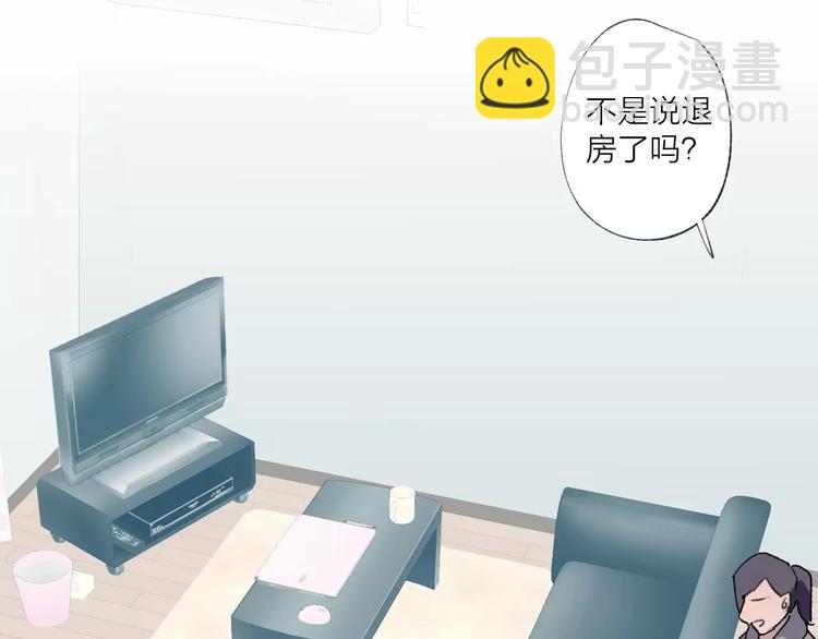 第21话 有我在，别怕(1/2)-第25话