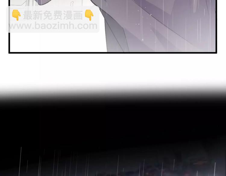 第21话 有我在，别怕(1/2)-第25话