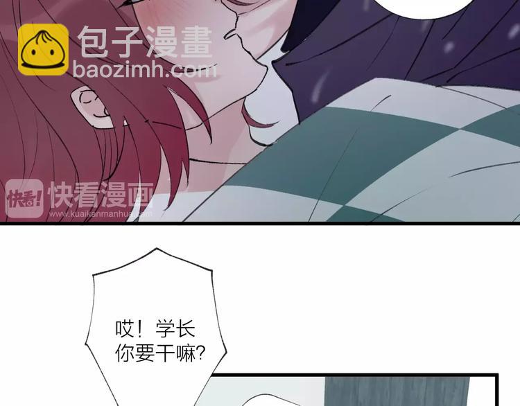 第21话 有我在，别怕(1/2)-第25话