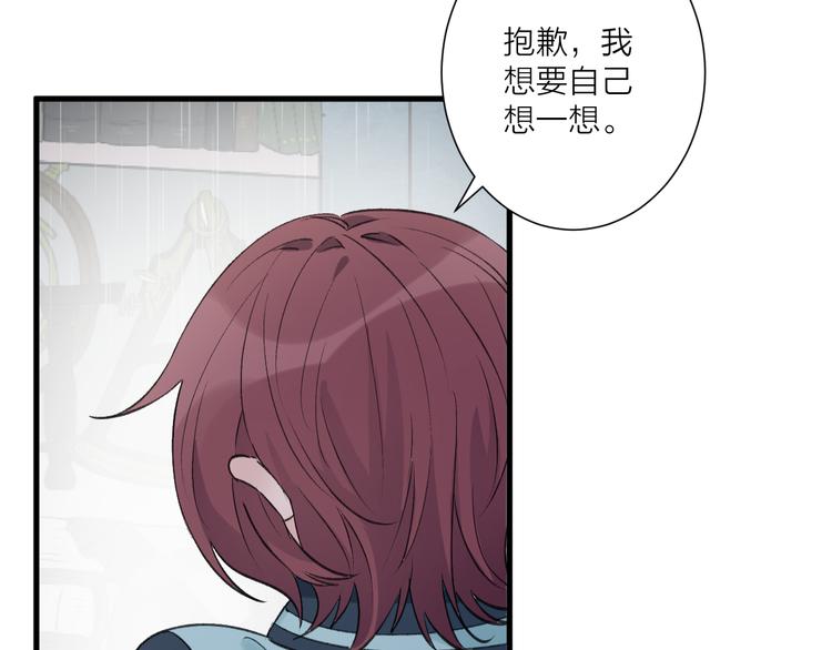 第23话 再次相遇(1/2)-第27话