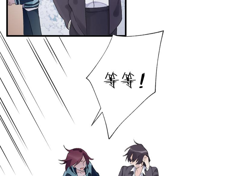 第23话 再次相遇(1/2)-第27话