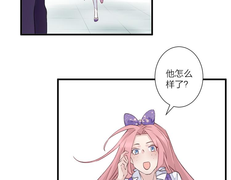 第23话 再次相遇(1/2)-第27话