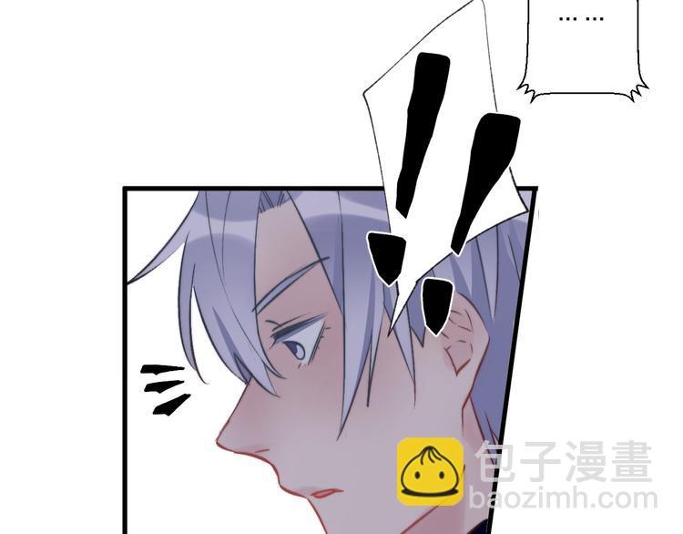 第23话 再次相遇(1/2)-第27话