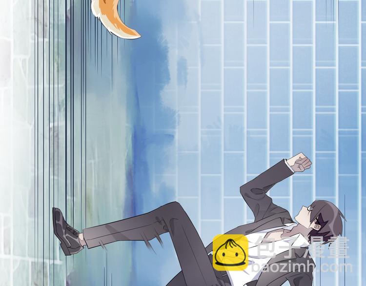 第25话 爱犬男孩(1/2)-第29话