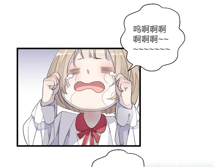 第25话 爱犬男孩(1/2)-第29话