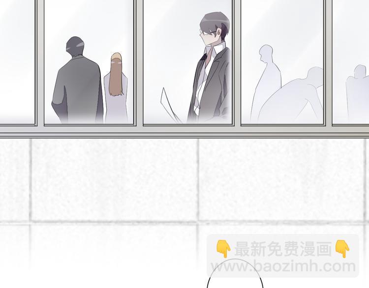 第25话 爱犬男孩(1/2)-第29话