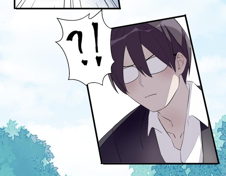 第25话 爱犬男孩(1/2)-第29话