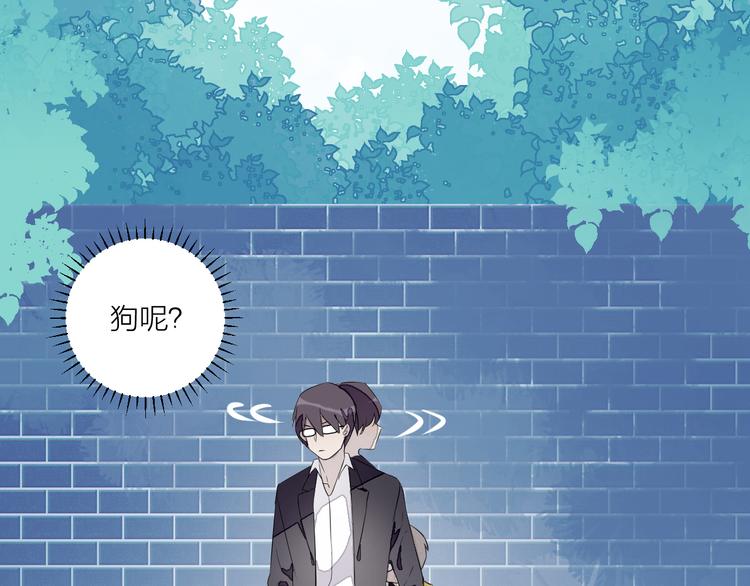 第25话 爱犬男孩(1/2)-第29话