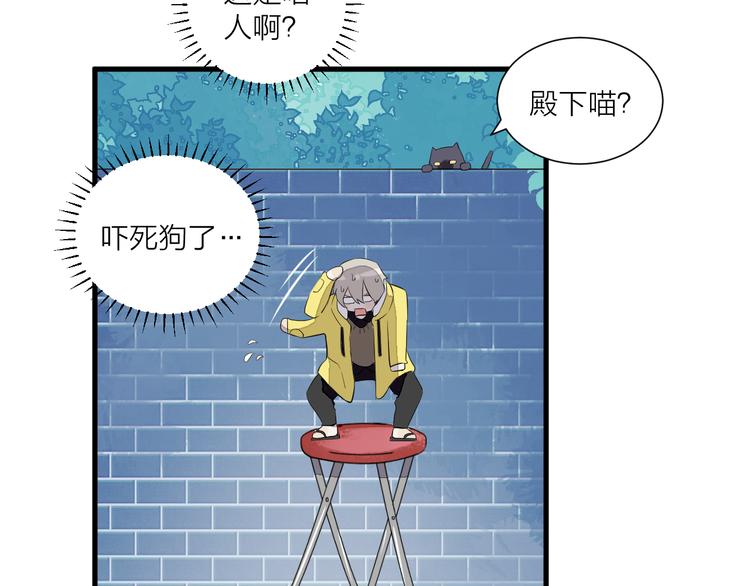 第25话 爱犬男孩(1/2)-第29话