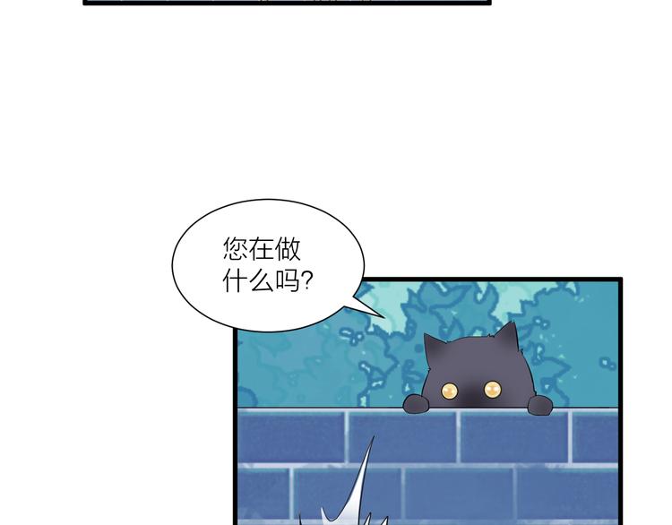 第25话 爱犬男孩(1/2)-第29话