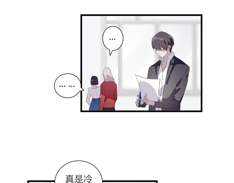 第25话 爱犬男孩(1/2)-第29话