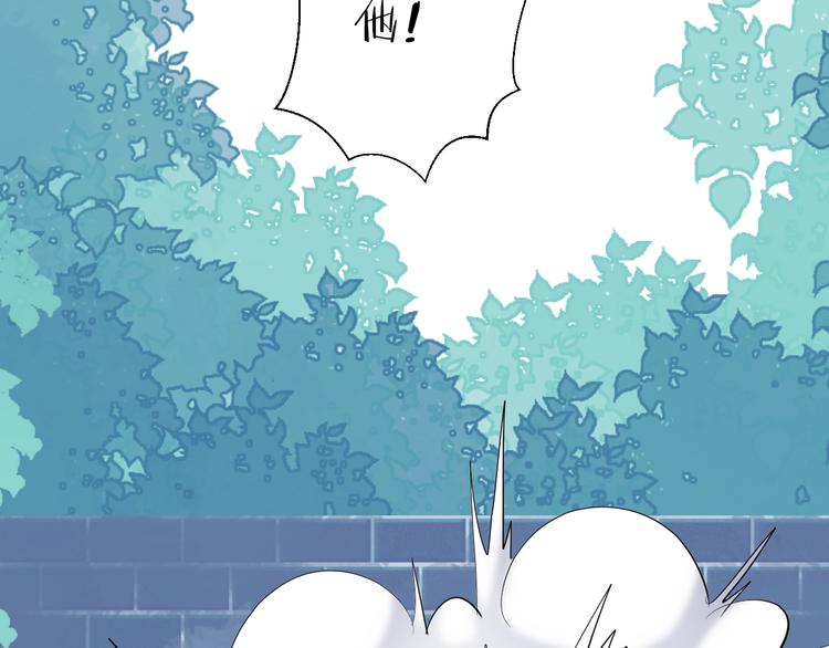 第25话 爱犬男孩(1/2)-第29话