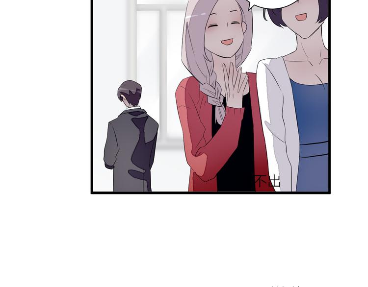 第25话 爱犬男孩(1/2)-第29话