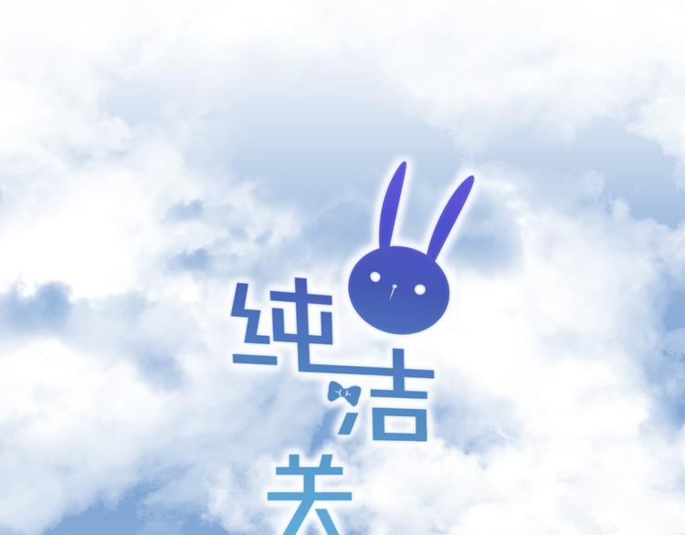 第27话 分别？(1/2)-第31话