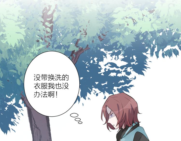 第27话 分别？(1/2)-第31话