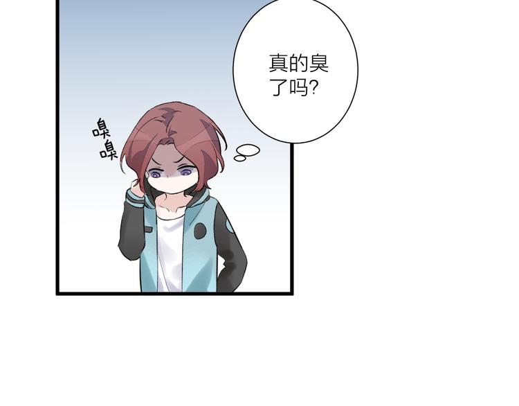 第27话 分别？(1/2)-第31话