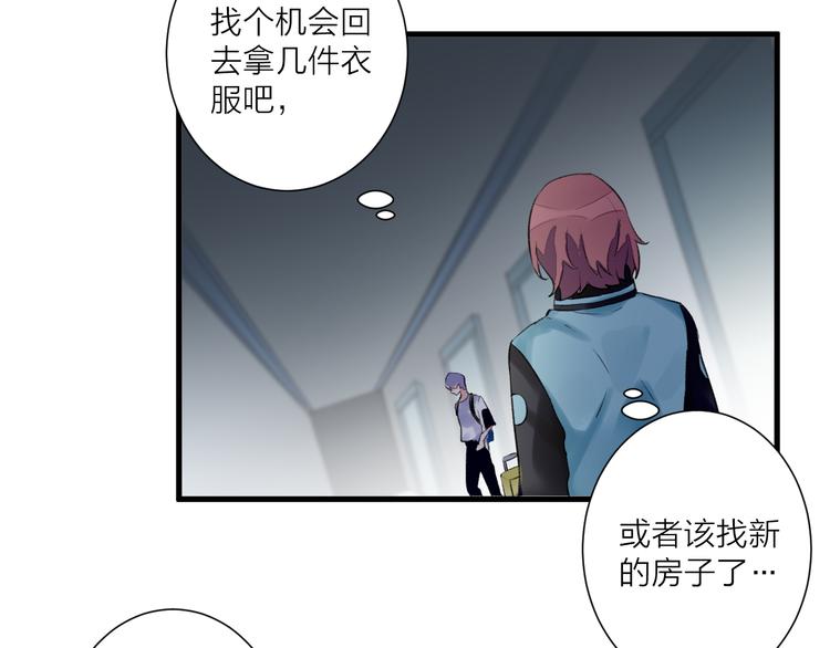 第27话 分别？(1/2)-第31话