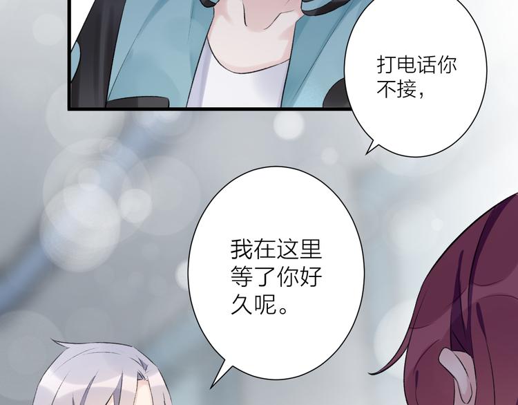 第27话 分别？(1/2)-第31话