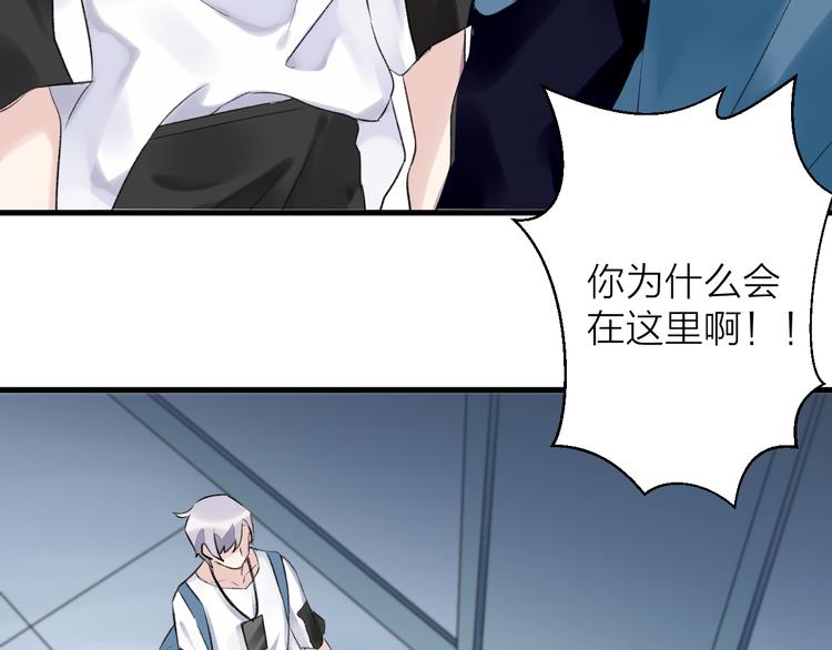 第27话 分别？(1/2)-第31话