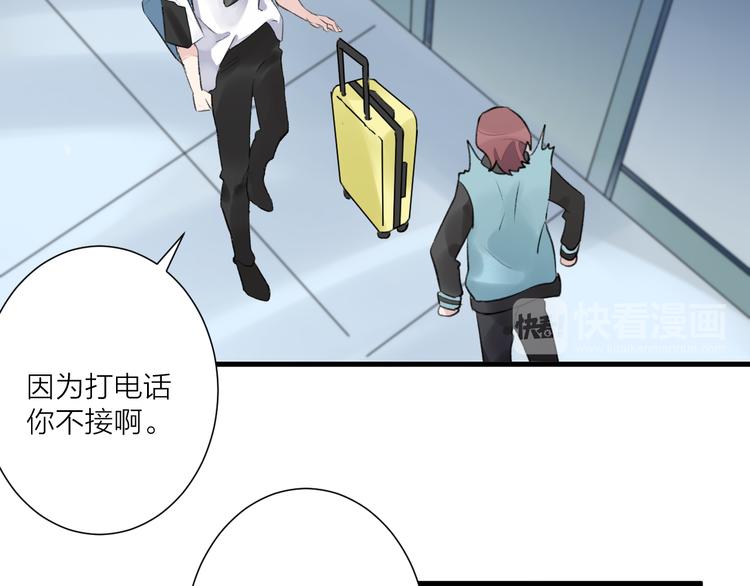 第27话 分别？(1/2)-第31话