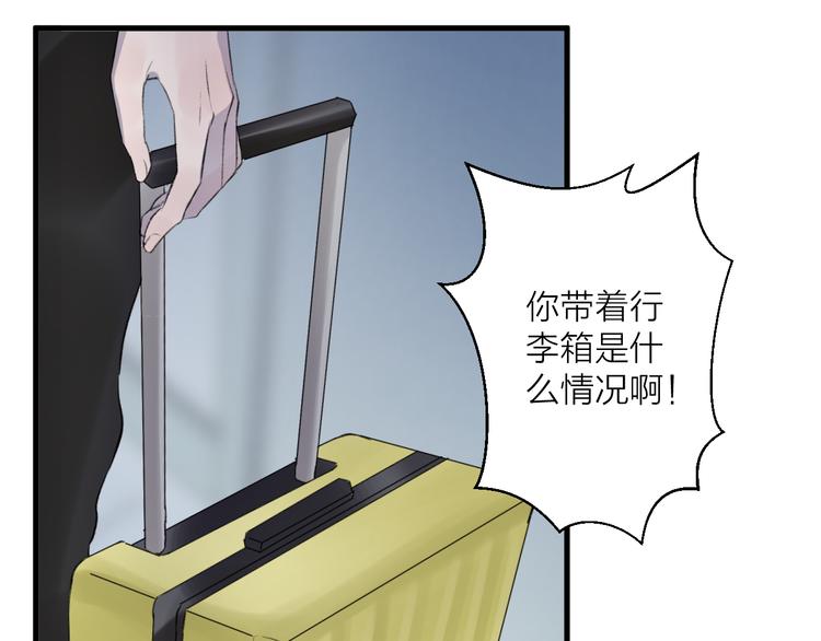 第27话 分别？(1/2)-第31话