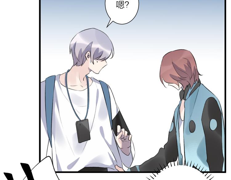 第27话 分别？(1/2)-第31话