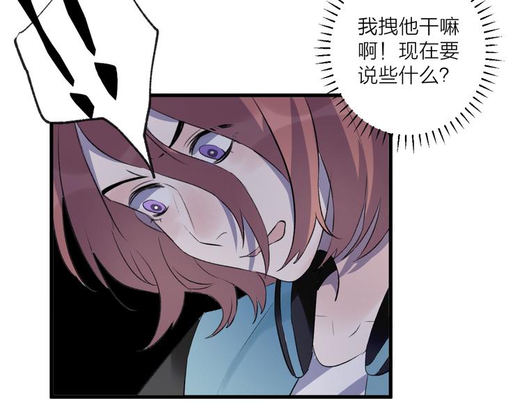 第27话 分别？(1/2)-第31话