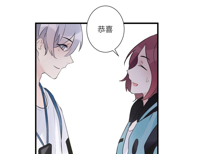 第27话 分别？(1/2)-第31话